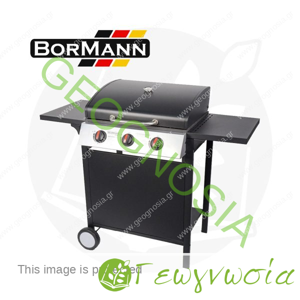 Ψησταριά Υγραερίου BBQ3000 - BORMANN