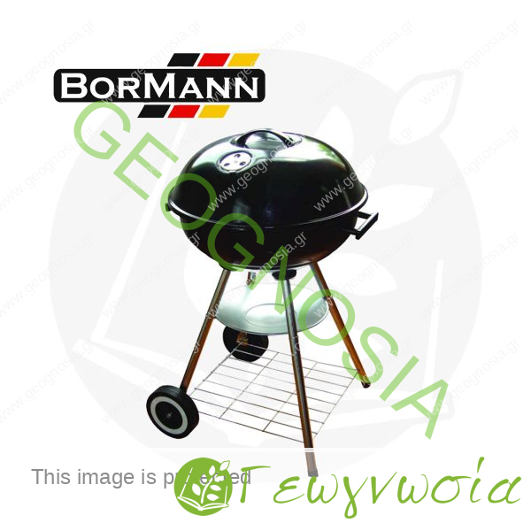 Ψησταριά Κάρβουνου BBQ1145 - BORMANN