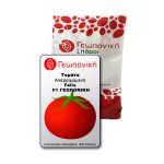 sporoi-tomatas-felix-f1-geoponiki