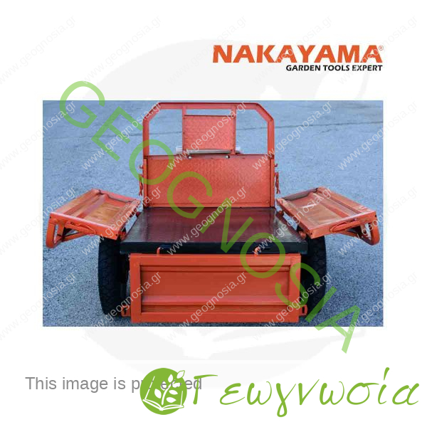 Ρυμούλκα 500kg MB211 - NAKAYAMA
