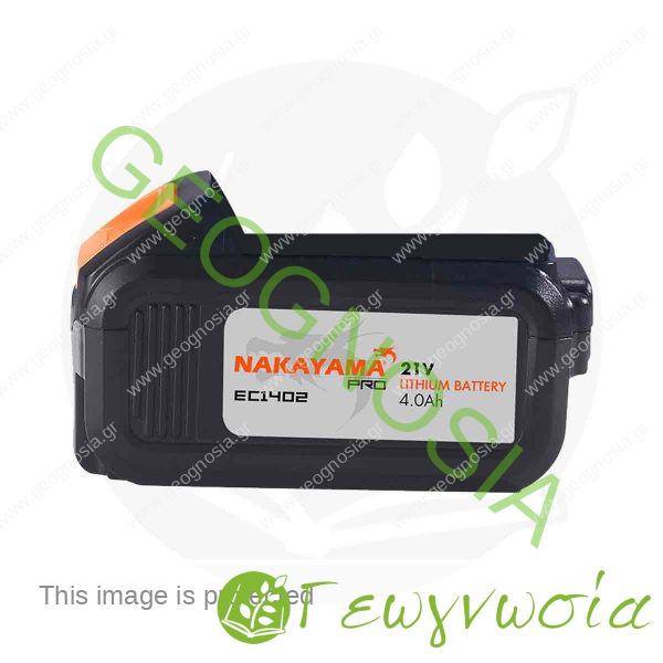Μπαταρία 21V EC1402 - NAKAYAMA