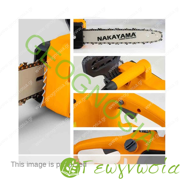 Αλυσοπρίονο Ηλεκτρικό EC2035 - NAKAYAMA