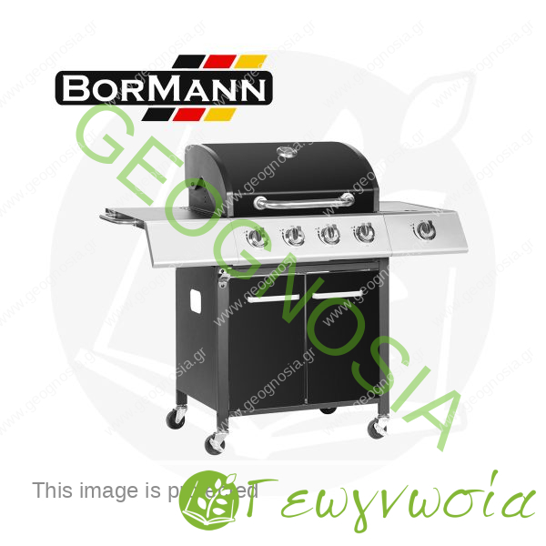 Ψησταριά Υγραερίου BBQ4500 - BORMANN