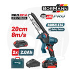 Κλαδευτικό Αλυσοπρίονο Mπαταρίας BBP5441X22C BORMANN PRO