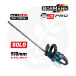 Ψαλίδι Μπορντούρας Mπαταρίας BBP4100 BORMANN PRO