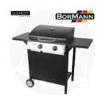 Ψησταριά Υγραερίου BBQ2000 - BORMANN