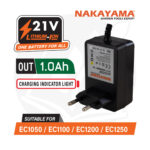 Φορτιστής EC1102 - NAKAYAMA Pro