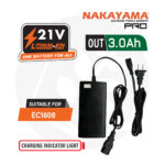 Φορτιστής EC1609 - NAKAYAMA Pro