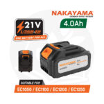 Μπαταρία 21V EC1101 - NAKAYAMA