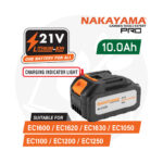 Μπαταρία 21V EC1601 - NAKAYAMA