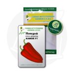 Σπόροι Πιπεριάς ΚΑΜΟR F1 Fitotech